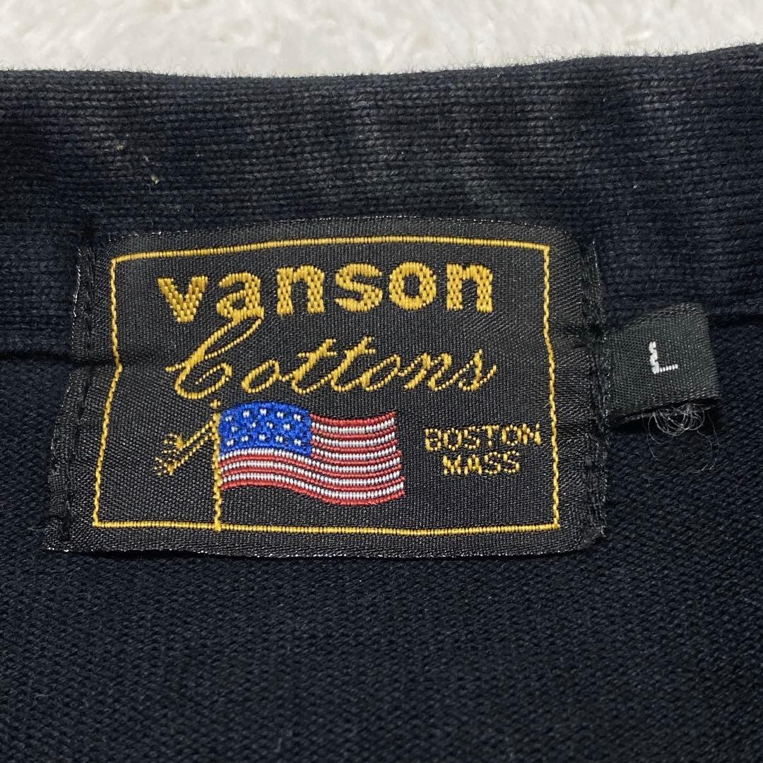 【ヒョンビン】VANSON スカル刺繍 コットン ダブル ライダースジャケ