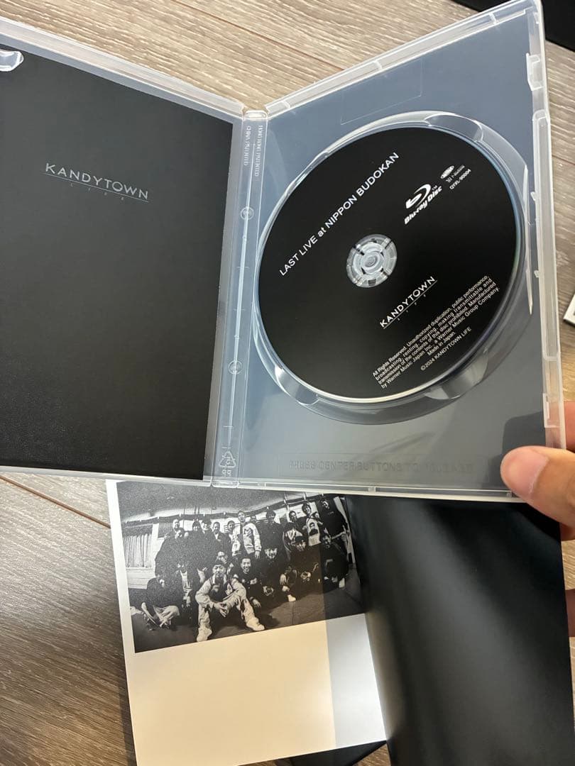 KANDYTOWN 詰合せ