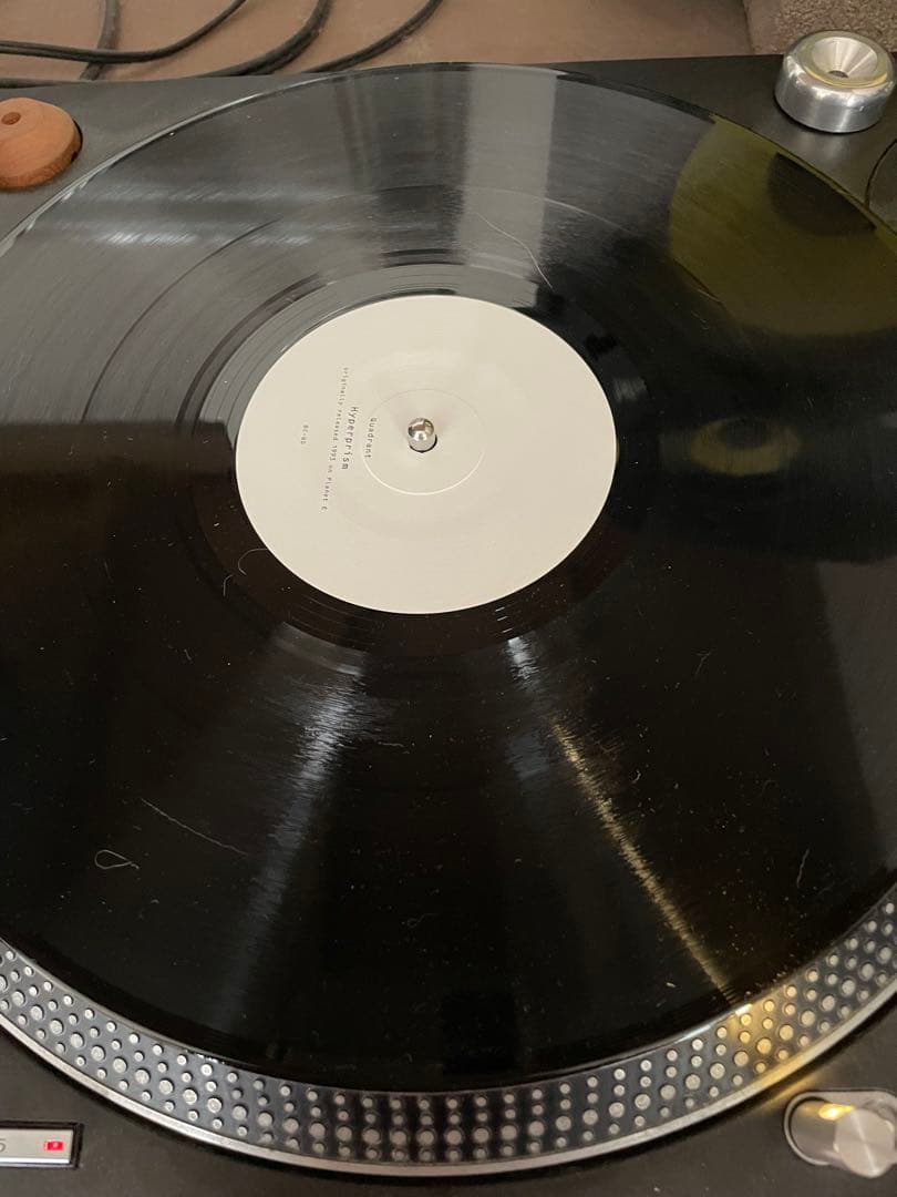 洋楽 Quadrant Infinitition / Hypoprism 1995