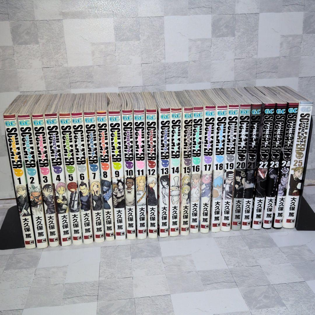 【全巻、初版、帯付き】ソウルイーター 　25巻