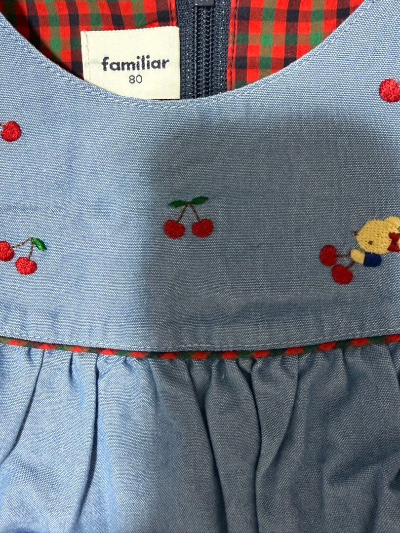 familiar ジャンパースカート