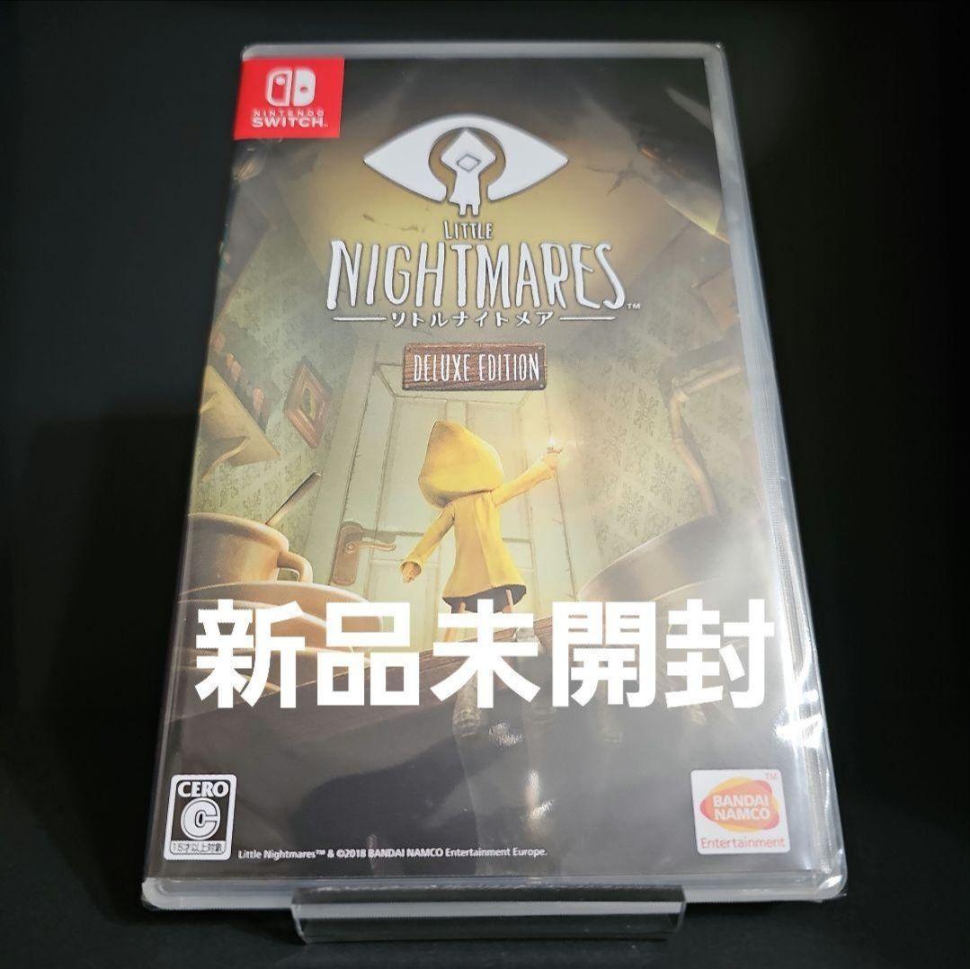 【新品未開封】リトルナイトメア1 リトルナイトメア2 リトルナイトメア3
