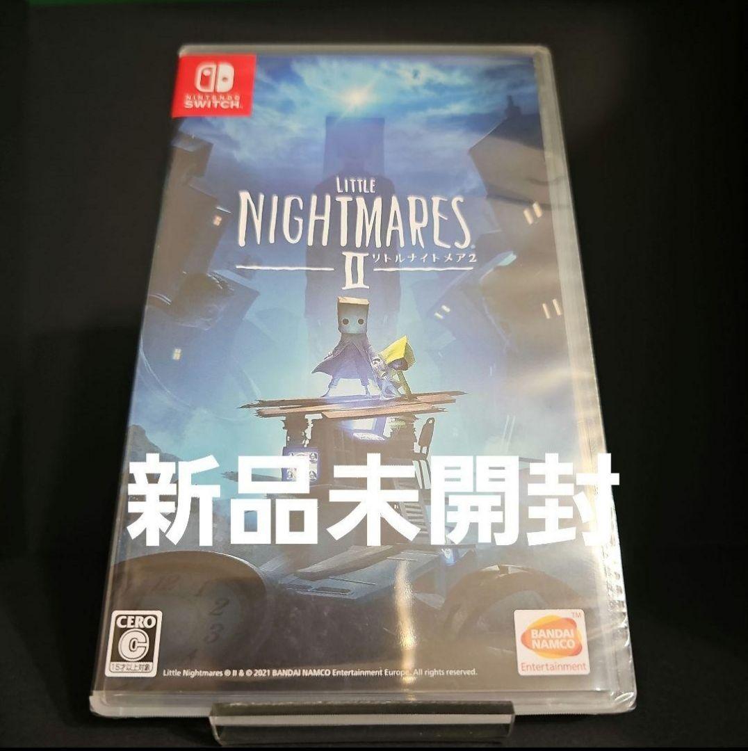 【新品未開封】リトルナイトメア1 リトルナイトメア2 リトルナイトメア3
