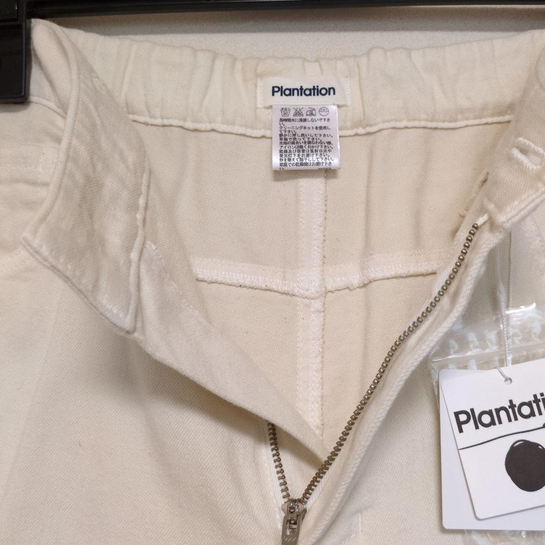 【新品訳有】プランテーション Plantation ホワイト デニムパンツ L