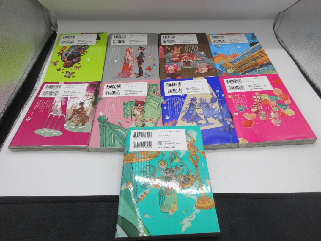 コミックス 地縛少年花子くん 1～22巻 【作】あいだいろ