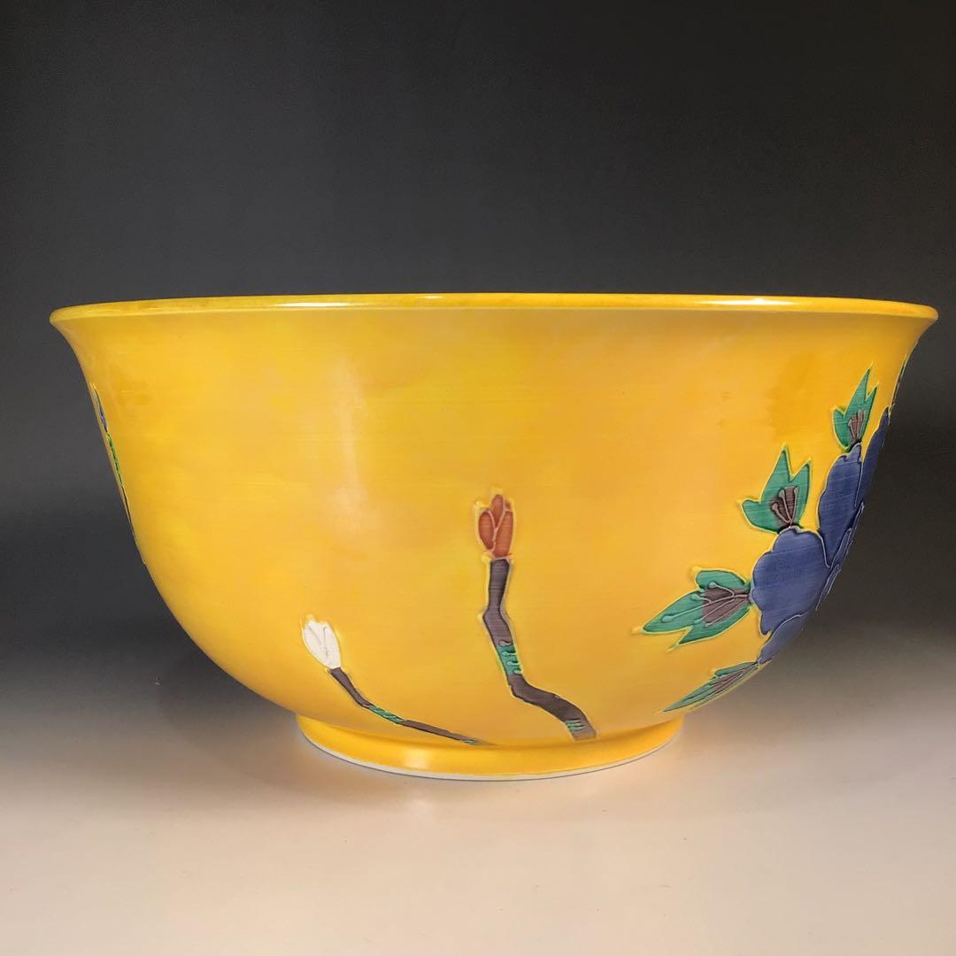Ｍ５４２　鉢　『平安　高島洸春造』『黄交趾』『牡丹絵』『深鉢』　共箱　菓子器