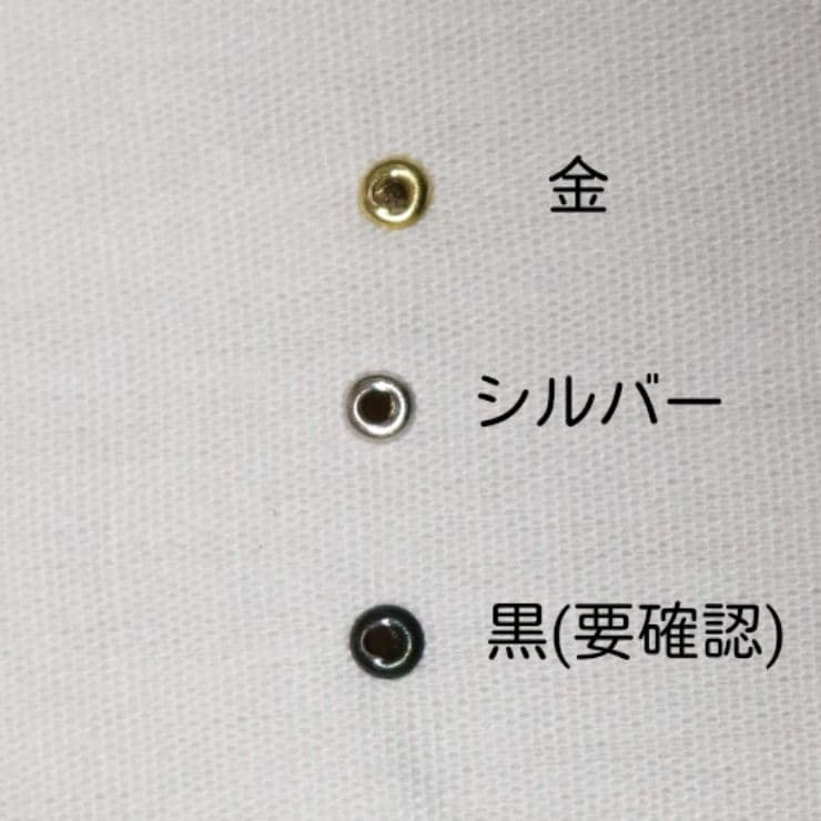 Tu　オビツ11