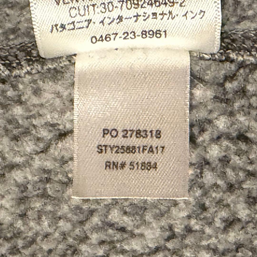 【パタゴニア】ベターセーター　ベスト　M グレー　17年製　人気モデル　f