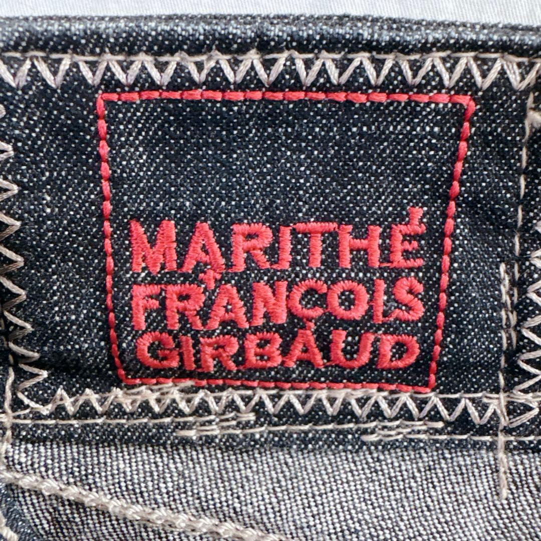 パンツ MARITHE FRANCOIS GIRBAUD flare denim y2k
