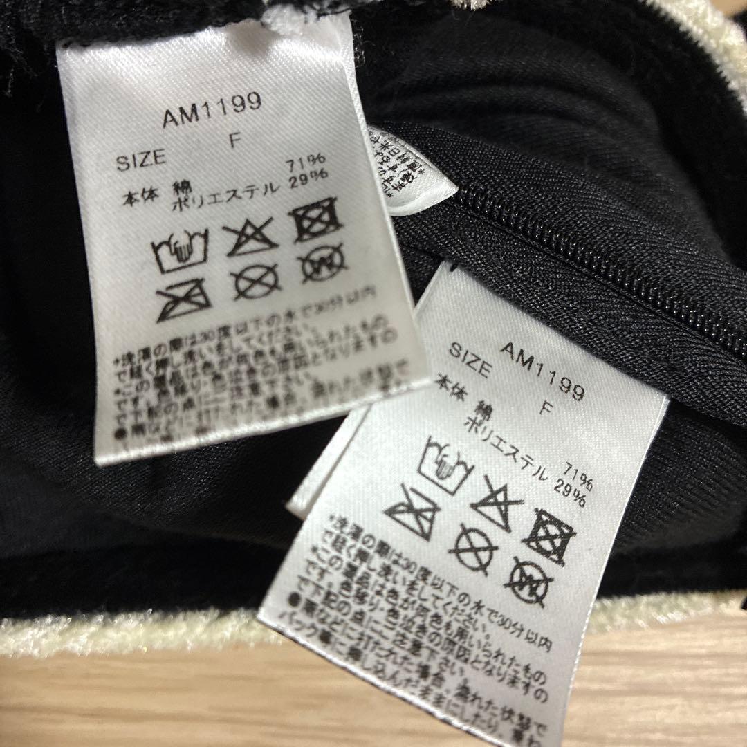 トップス andmary Mila cardigan set