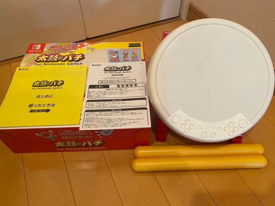 Nintendo Switch 太鼓の達人 ドンダフルフェスティバル 太鼓セット