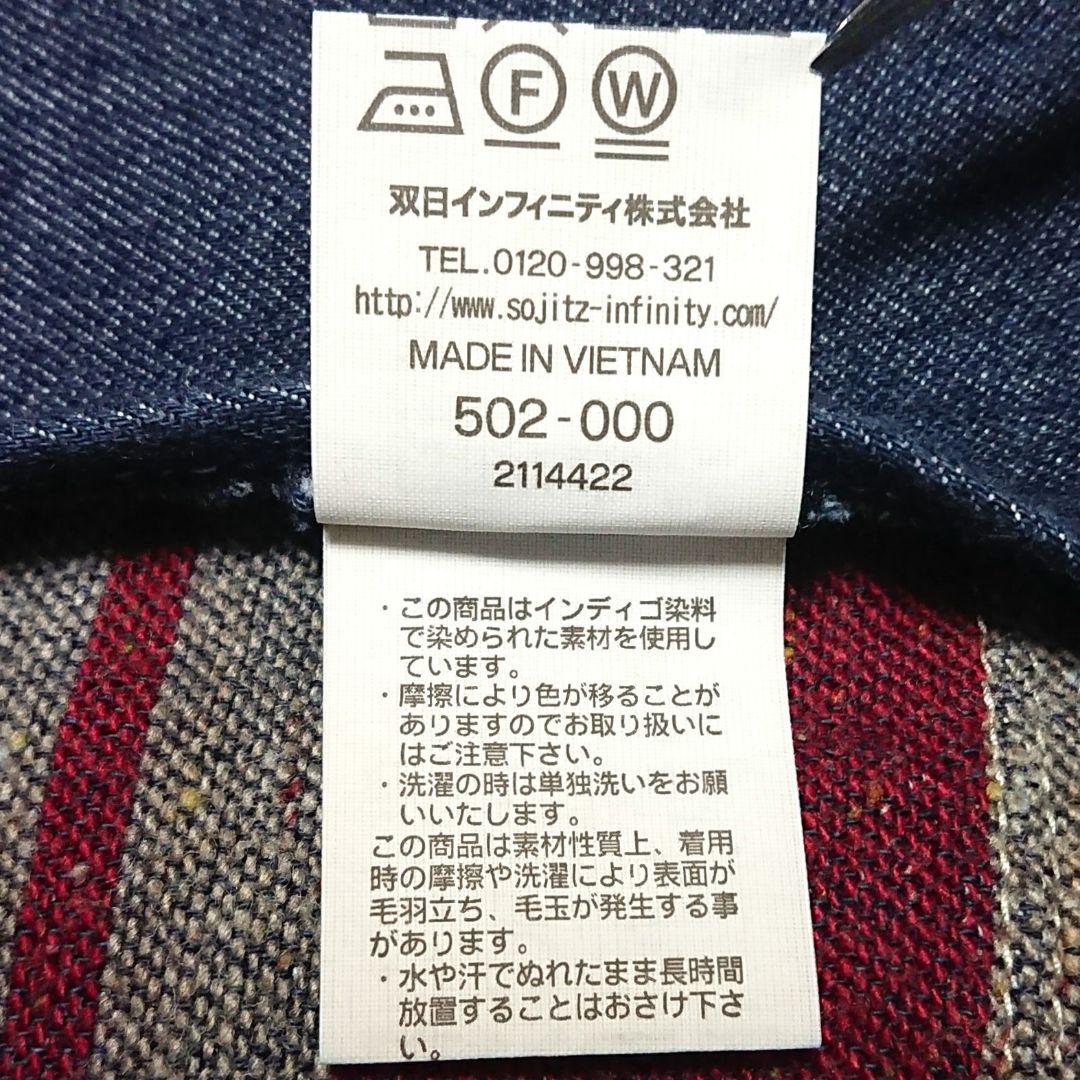 マックレガー McGREGOR メンズ デニム ドリズラー ジャケット ブルゾン