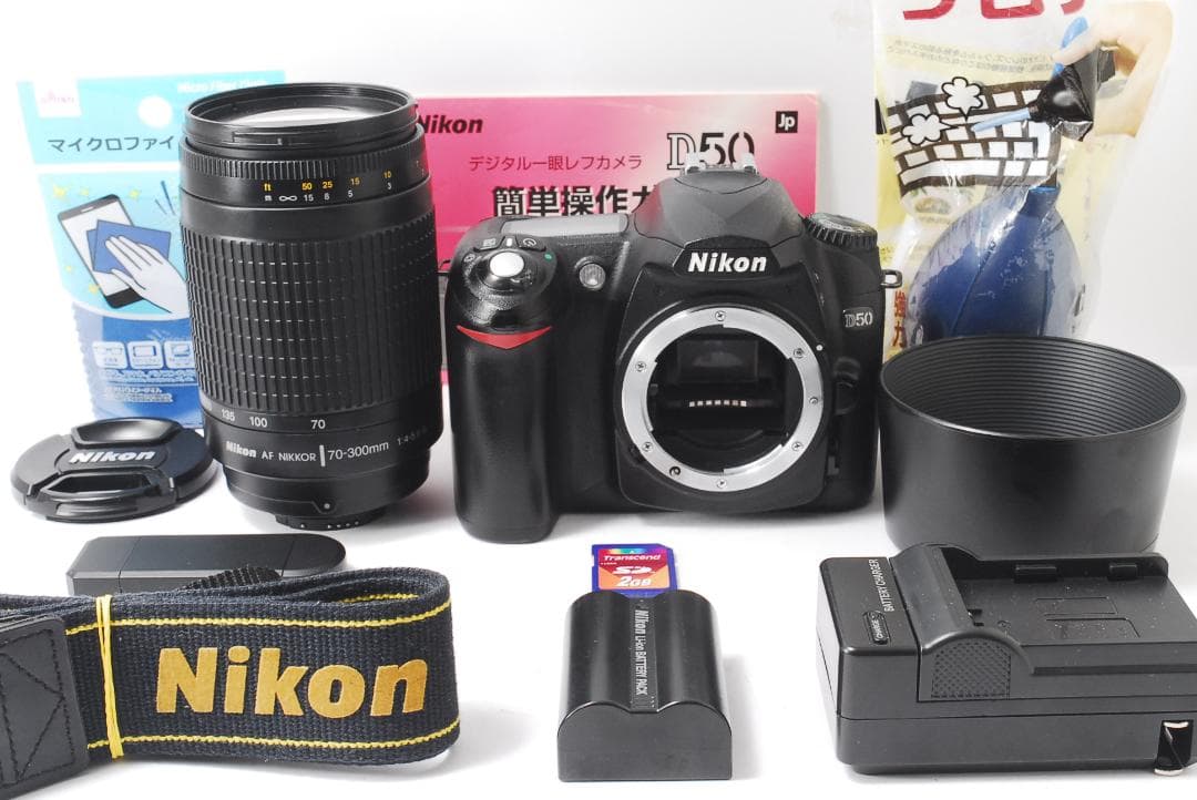 ❤スマホ転送❤Nikon D50 超望遠レンズ❤遠くまで撮影❤