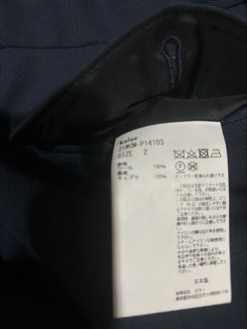 K*G様 Kolor21aw セットアップ