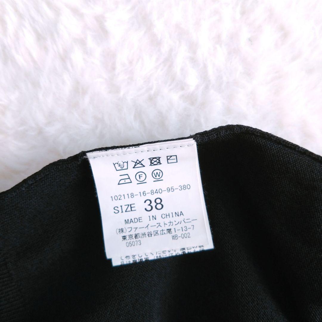 【Hinotori】 アナイ アセテートナイロン天竺ポロ襟プルオーバー