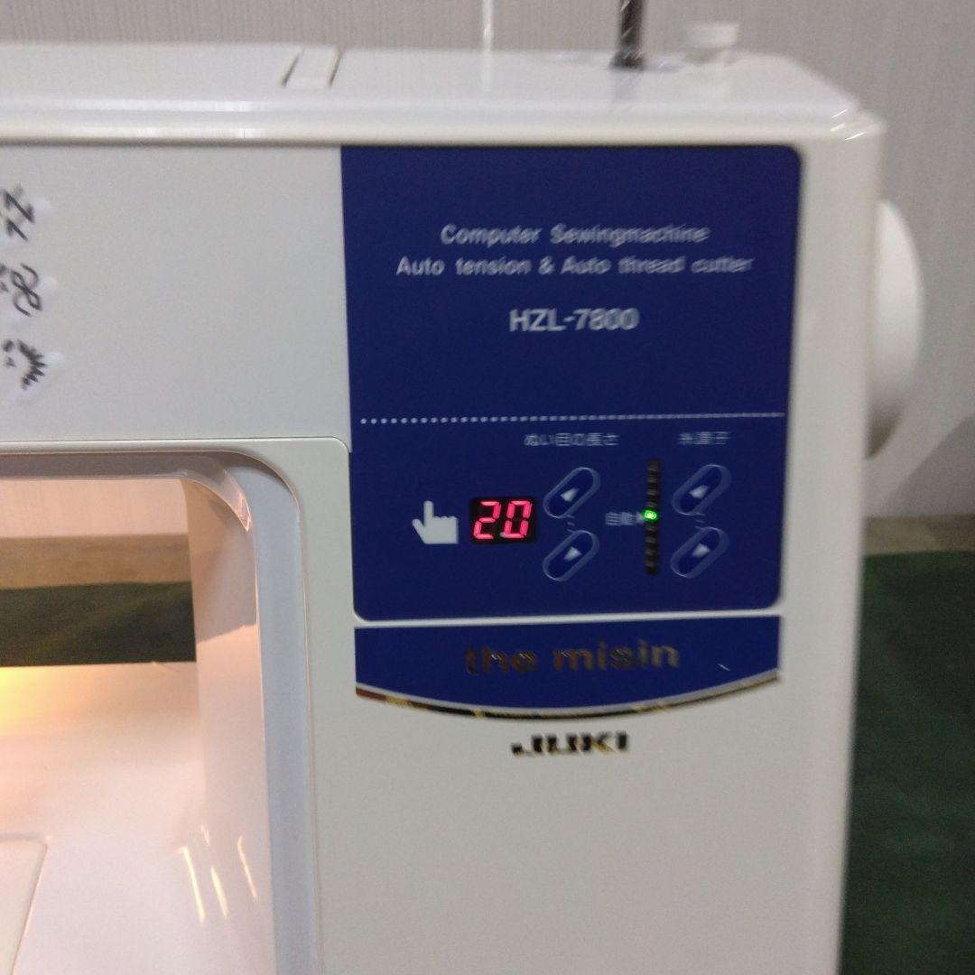 jukiHZL7800型