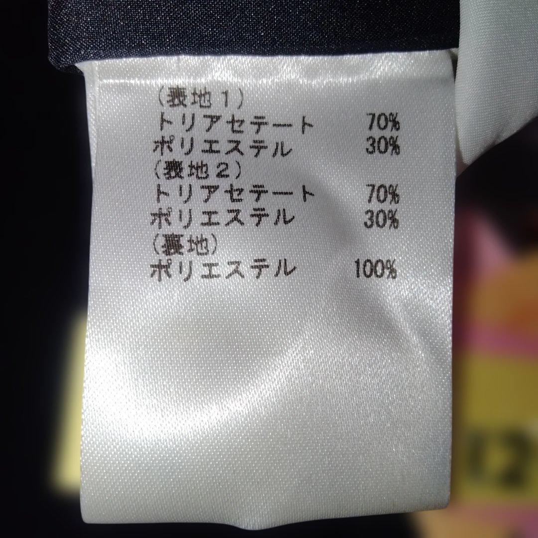 GRACECLASS グレースクラス ビジュー ワンピース 米倉涼子さん着用