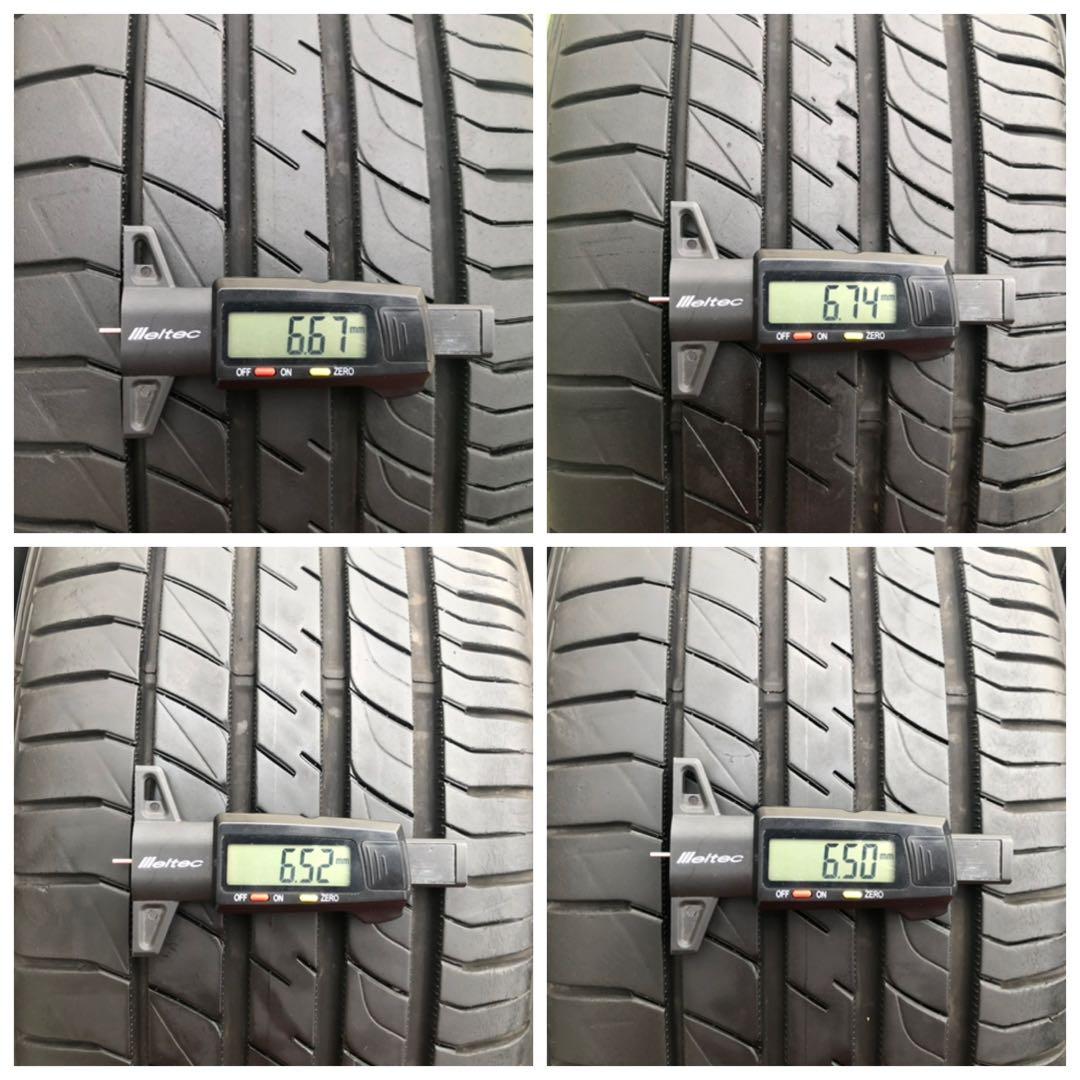 205/50 R17 DUNLOP LEMANSV + ラジアルタイヤ