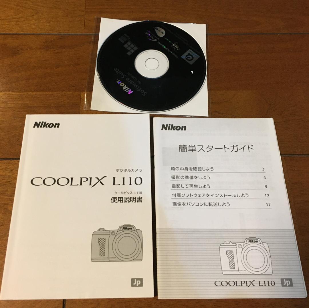 合馬公式アカウント1　NikonクールピクスL110