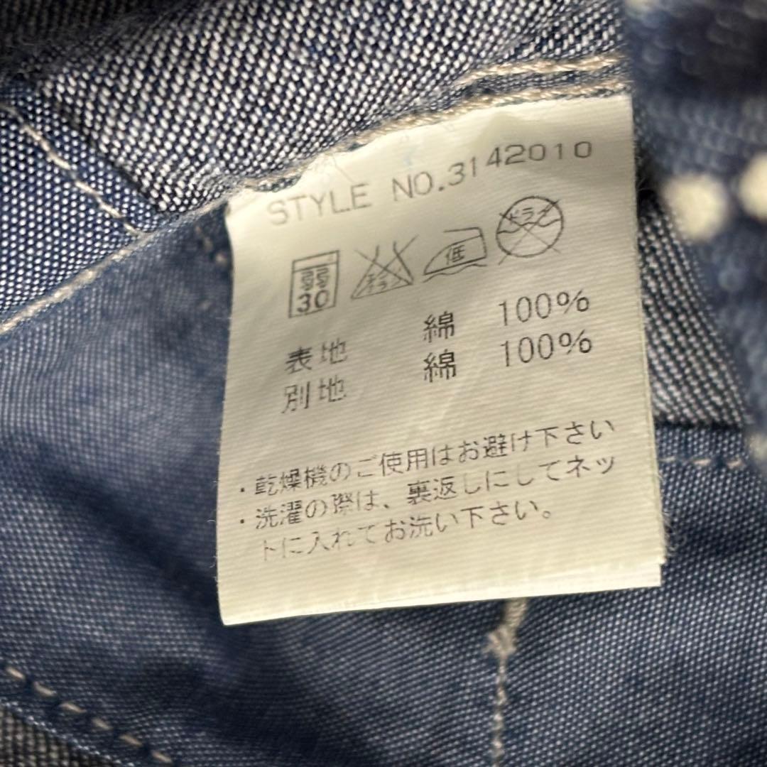 SCHOTT 濃紺 ウォバッシュ ストライプ デニム ベスト M 赤耳 ワーク