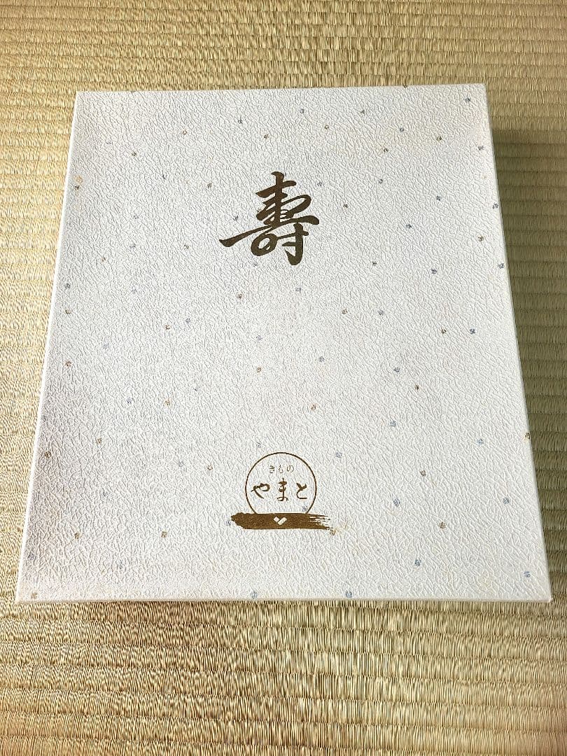 お宮参り 着物 産着 祝着