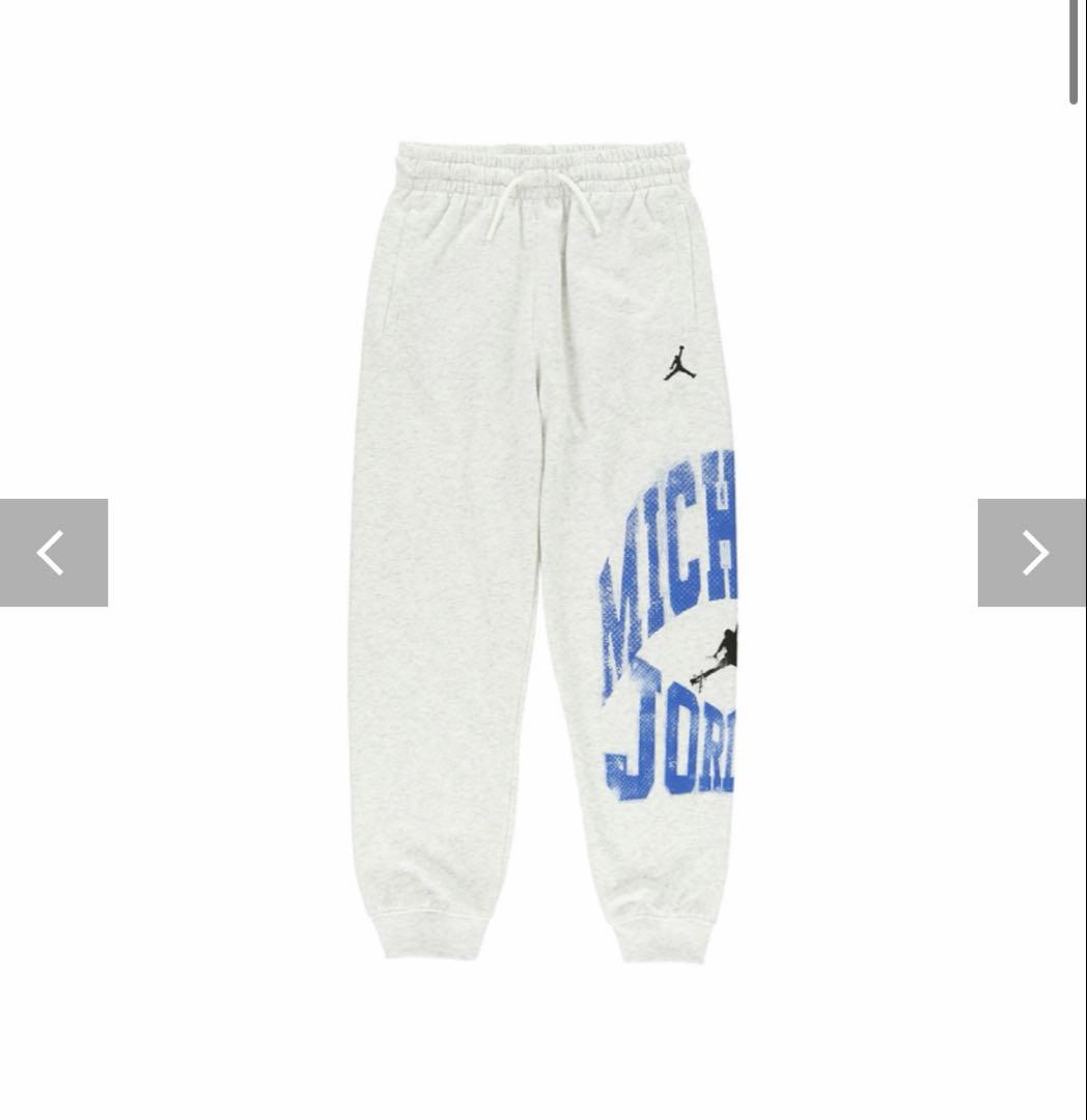 JORDAN ジョーダン パーカー トレーナー セットアップ キッズ
