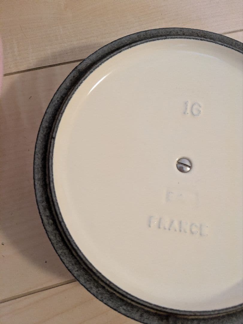 【LE CREUSET】ココットロンド 両手鍋 直径：約16cm ピンク