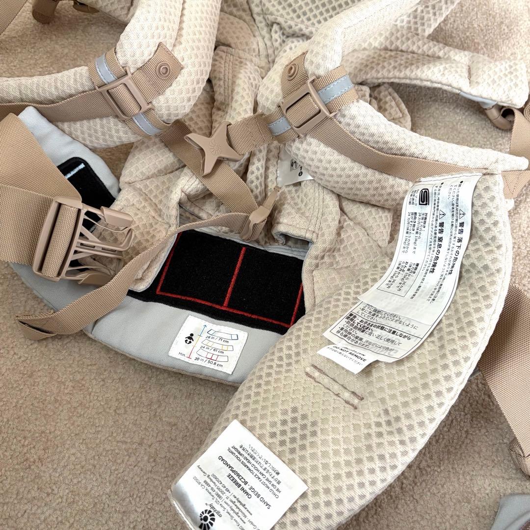 極美品　エルゴベビー 抱っこ紐　オムニブリーズ サンドベージュ【正規品】
