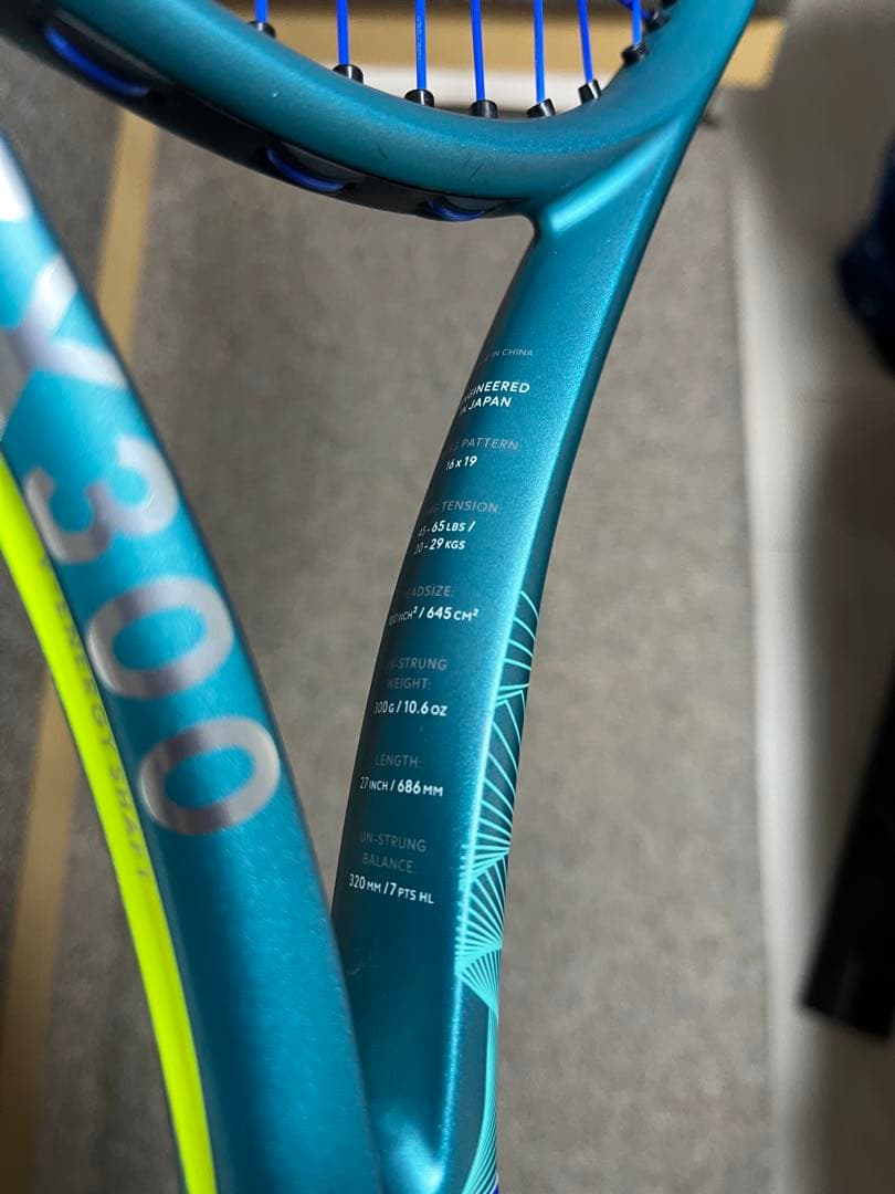 ラケット(硬式用) DUNLOP SX300 G2