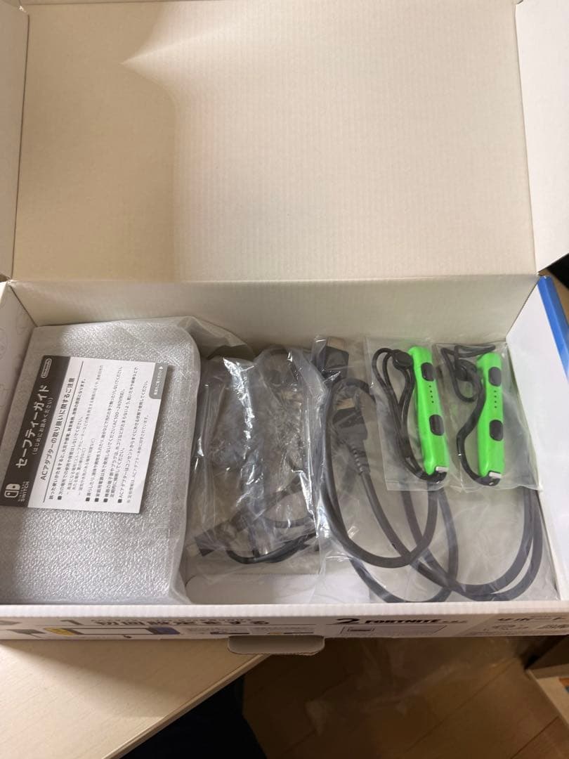 受験専念！Switch フォートナイト本体 限定デザイン ※コード使用済