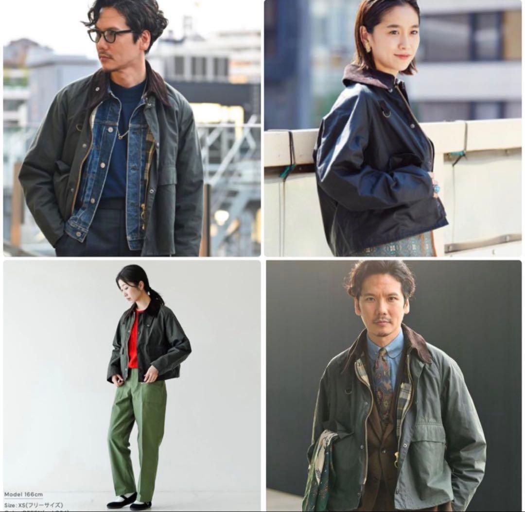 Barbour（バブアー）Spey/セージグリーン/スペイ 西口修平
