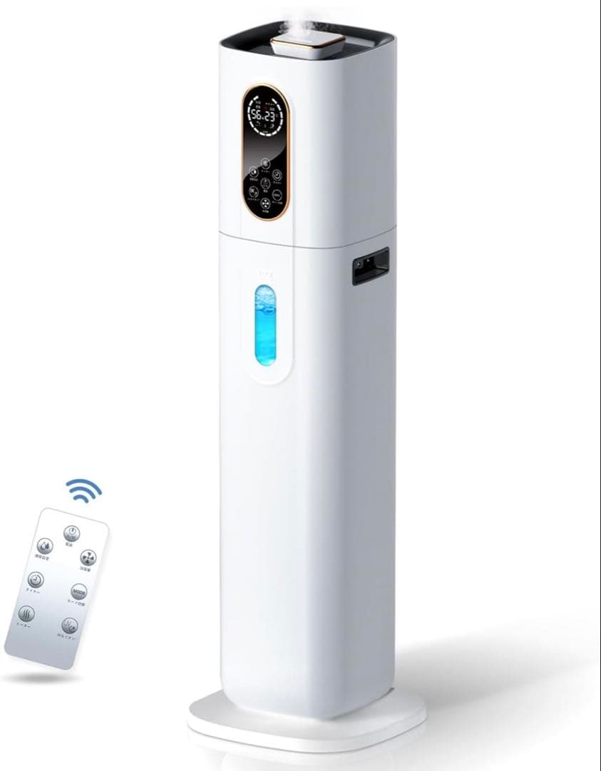 【2025年改良モデル・ AIスマート & 知能恒湿】 加湿器 9L