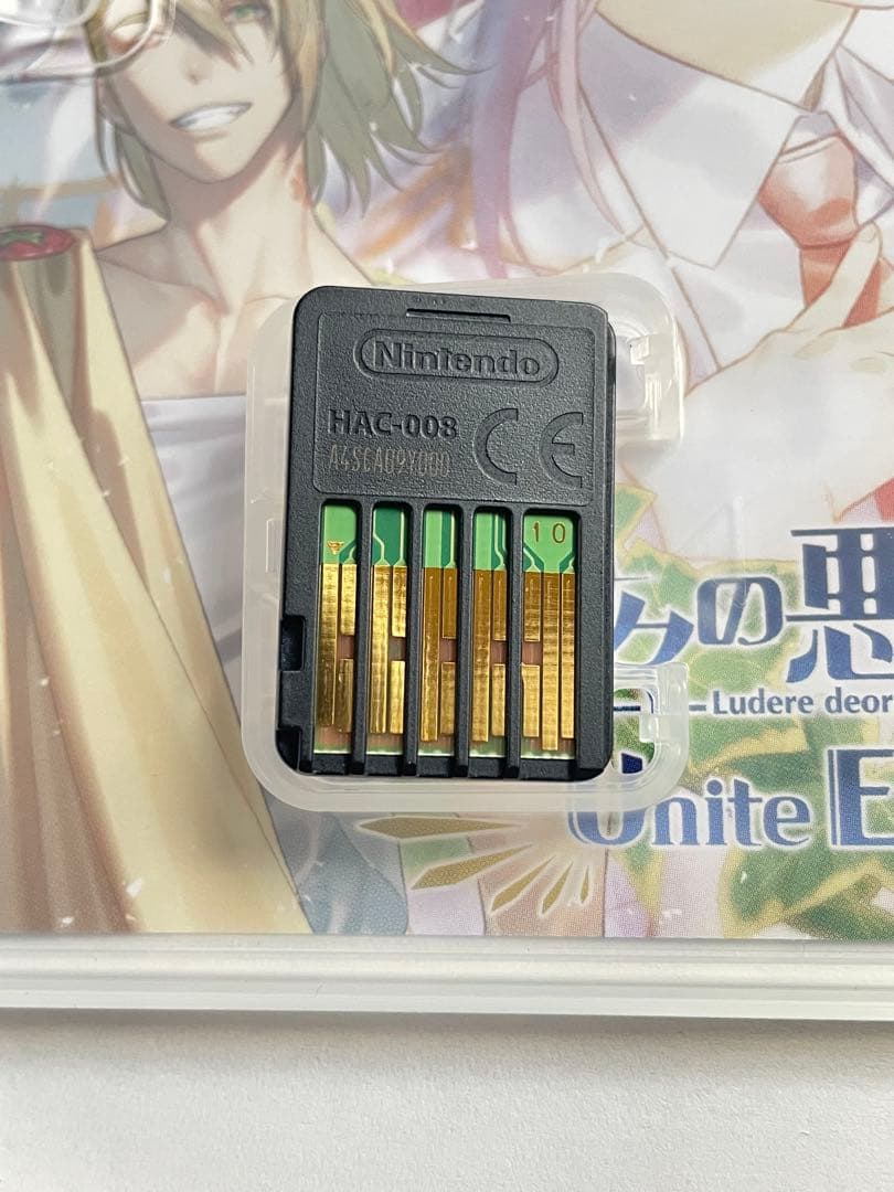 即発送　美品　神々の悪戯 Unite Edition