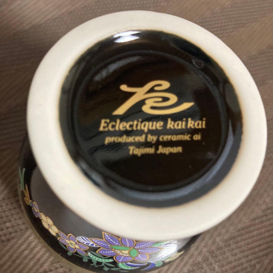 Eclectique kaikai エクレクティックカイカイ 高級タンブラー五客
