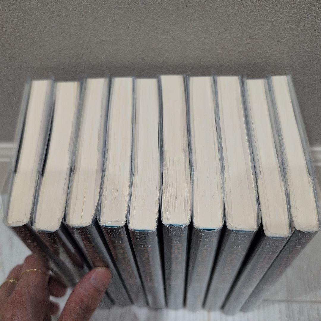 アポロンと5つの神託　10冊セット