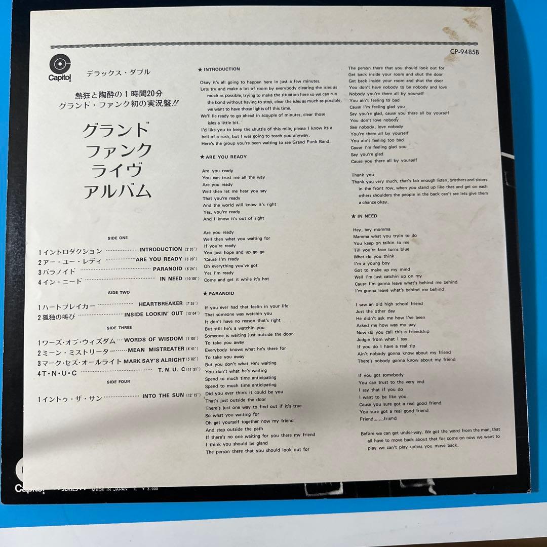 洋楽 Grand Funk LIVE ALBUM