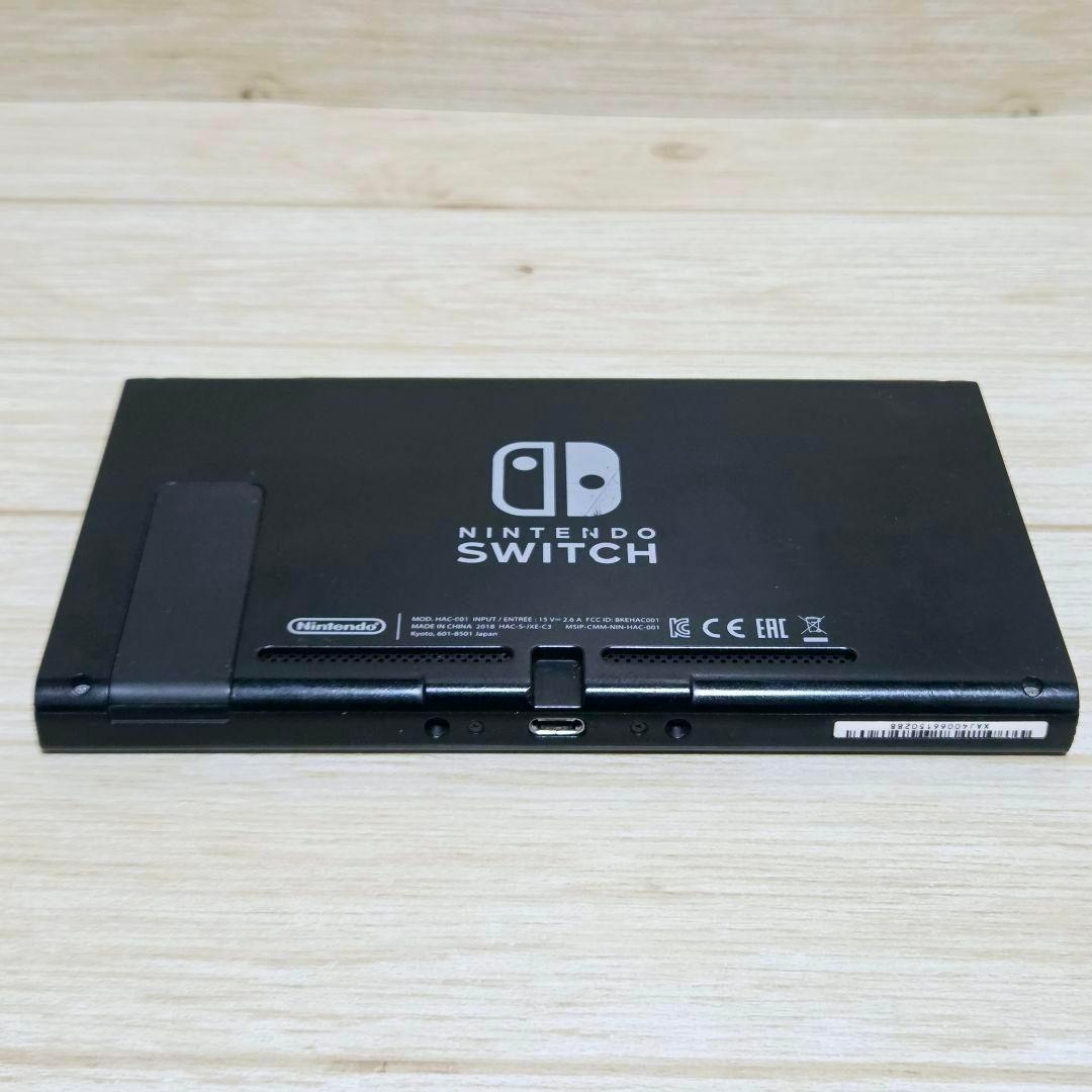 【良好品】動作品 ニンテンドースイッチ HAC-001 本体 Switch 初代