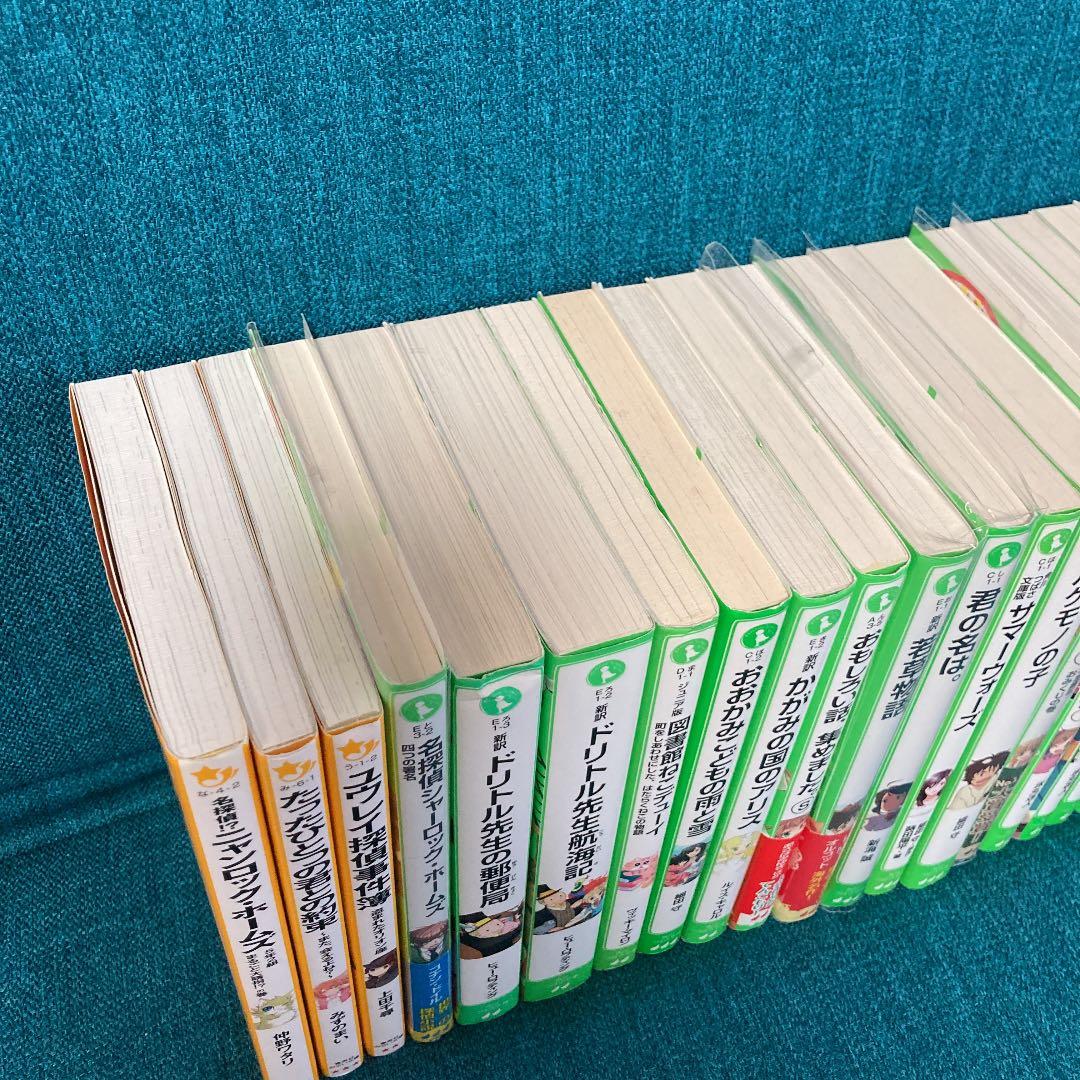小学生朝読書　みらい文庫　つばさ文庫