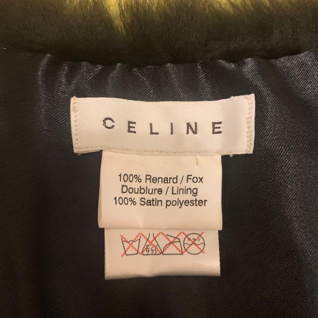 CELINEセリーヌ　FOX襟巻きファー