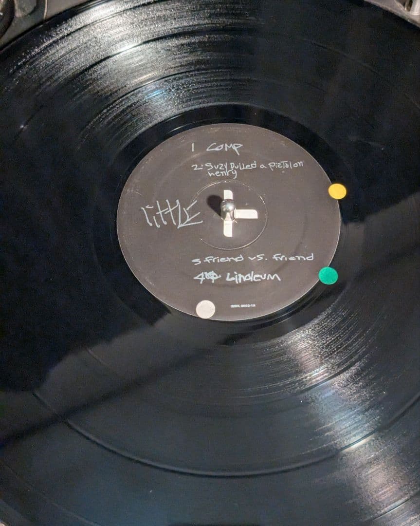 洋楽 CompanyFlow LittleJohnnyfromthe Hospital