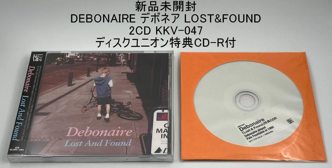 新品 DEBONAIRE デボネア LOST&FOUND 2CD 特典CD-R付