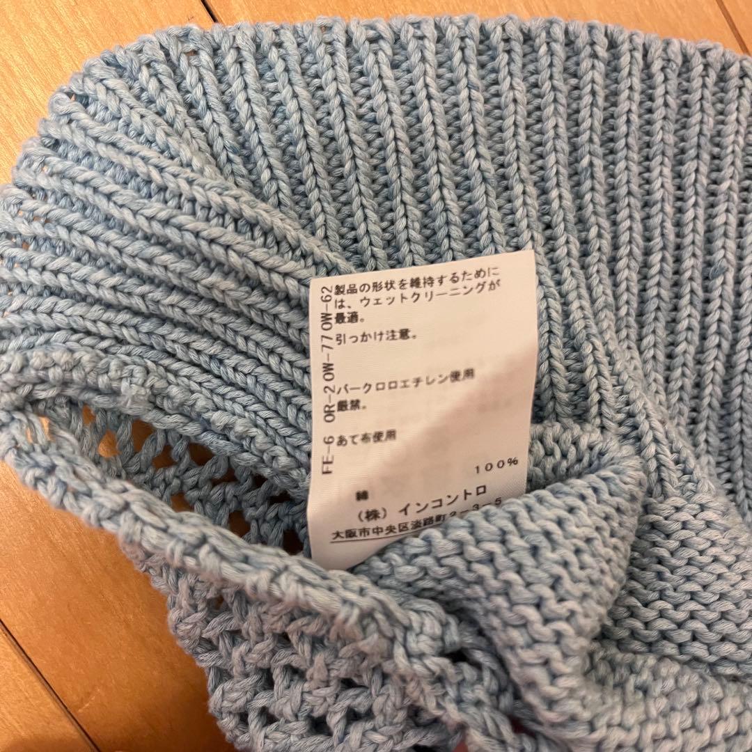 ヴィヴィアンウエストウッド RED label カーディガン 00