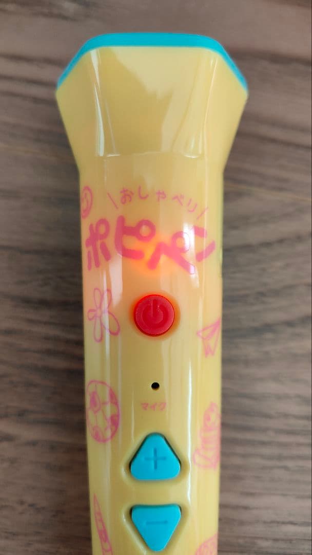 ポピーキッズイングリッシュ　レベル１　全セット