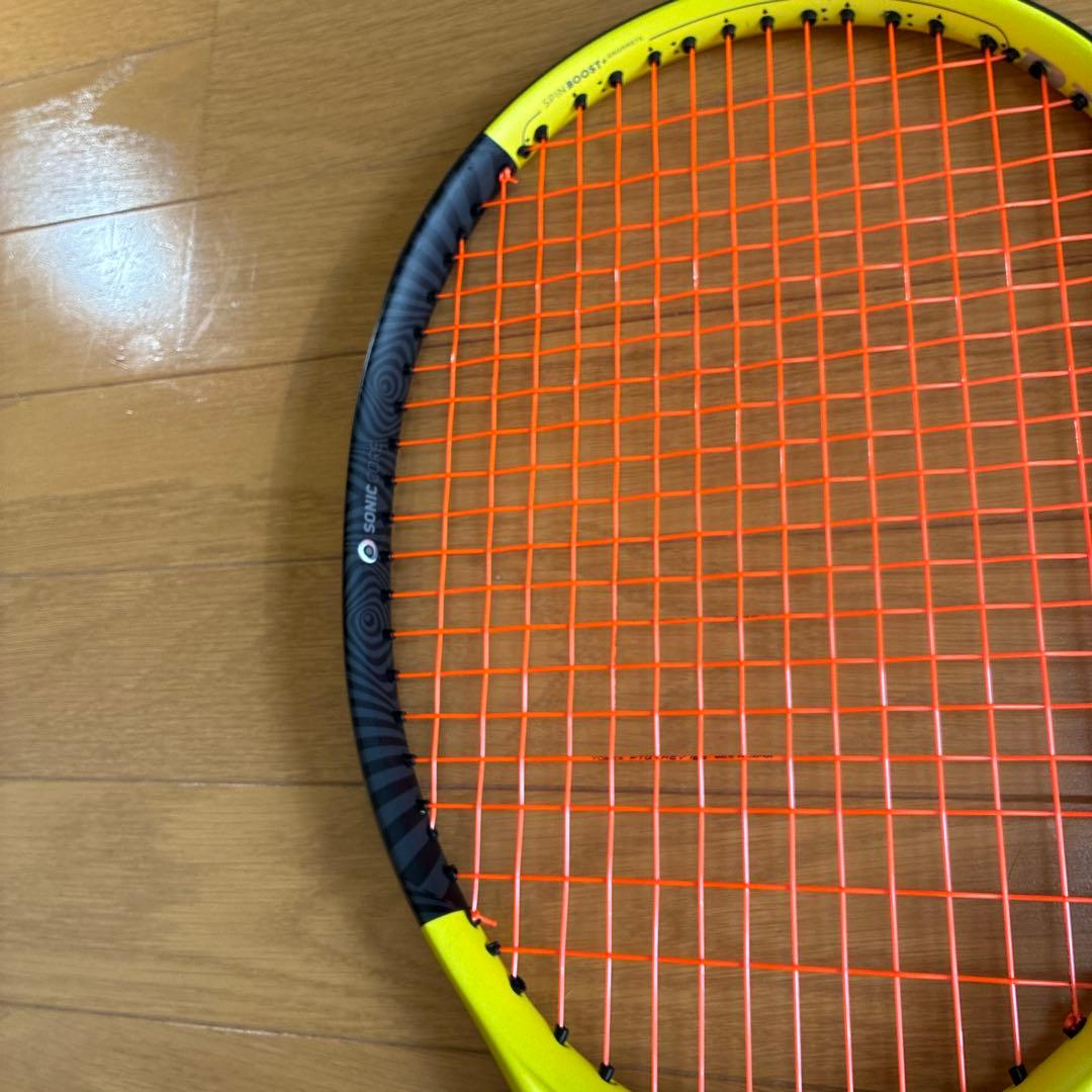 ダンロップテニスラケット SX300 300g 100平方インチ 16x19