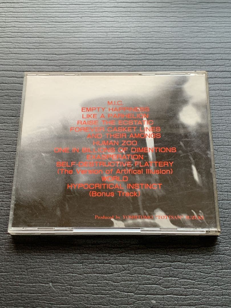 ★廃盤★MULTIPLEX★WORLD★1992★SELFISH★