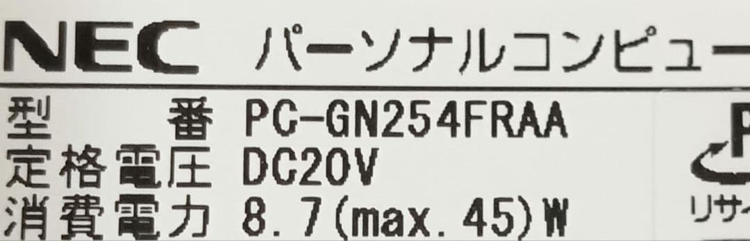 Ω NEC PC-GN254FRAA ストレージ無 16GB
