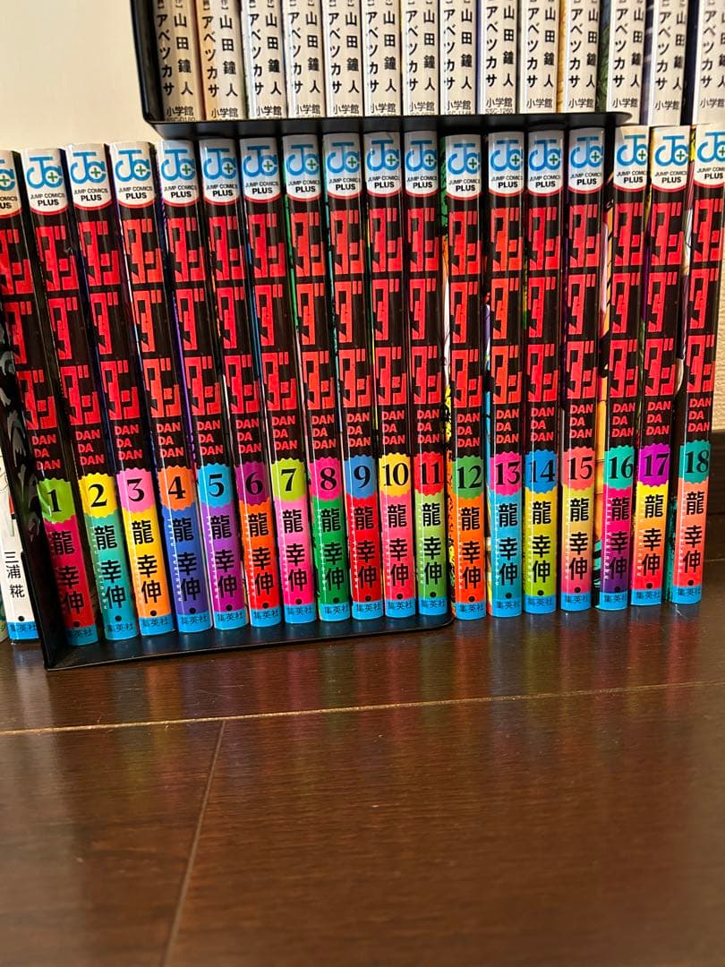 ダンダダン 1～18巻 葬送のフリーレン 1～14巻 アオのハコ 1～10巻