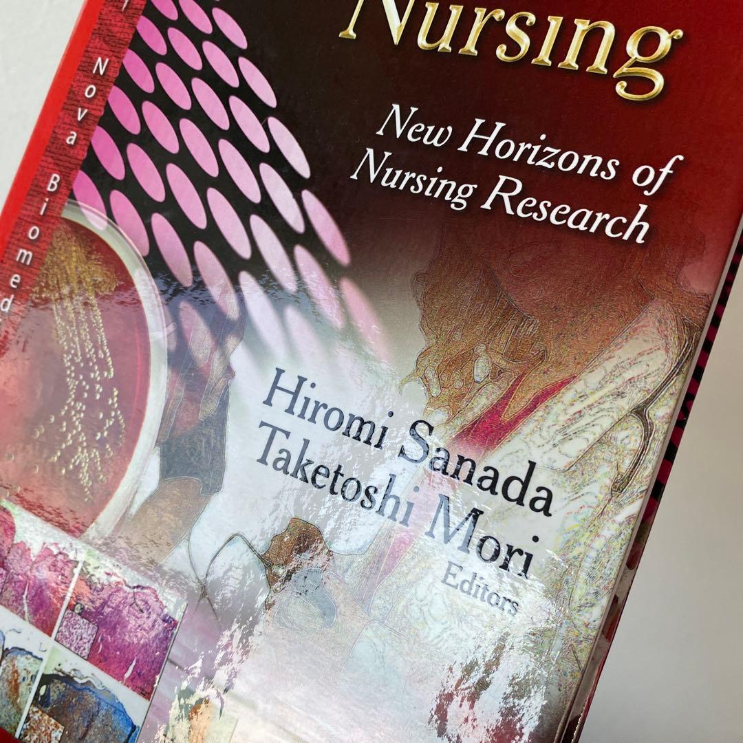 健康・医学 bioengineering nursing