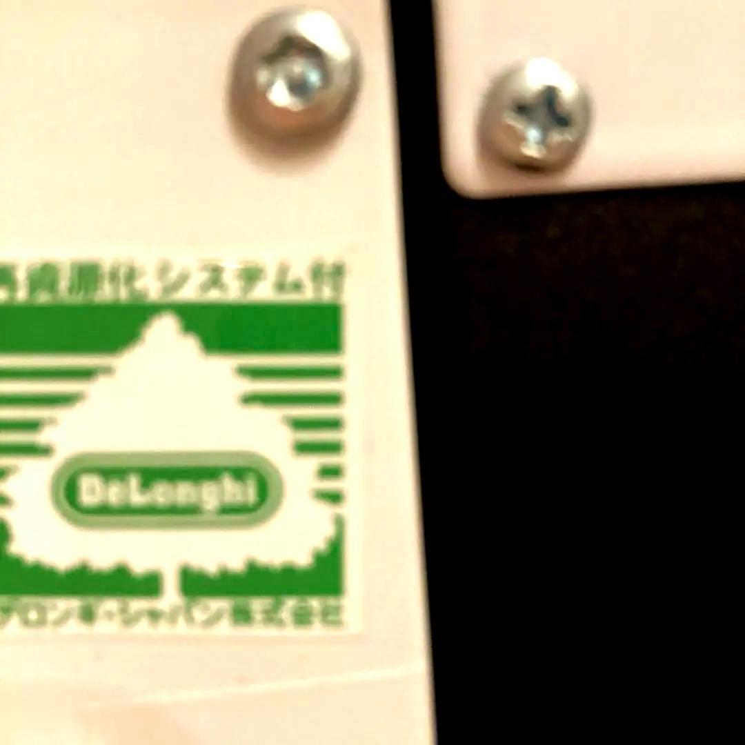 DeLonghi トースター ガラス扉付き EO1202JーW