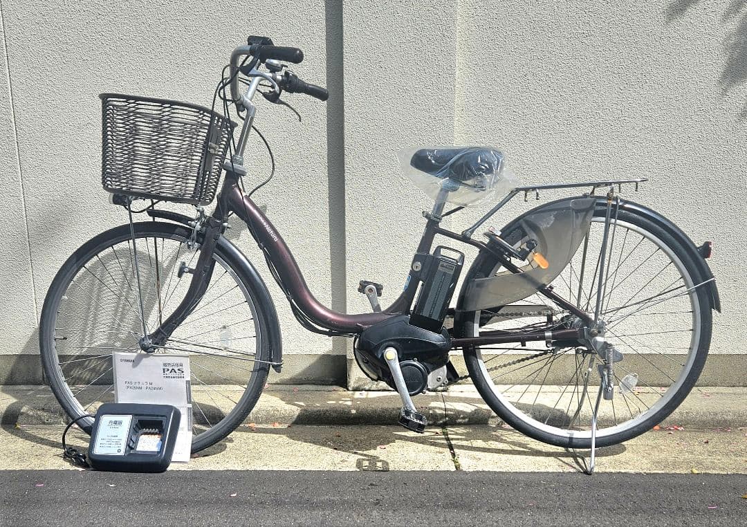ヤマハ製♪電動アシスト自転車♪Pas ナチュラ♪ブラウン